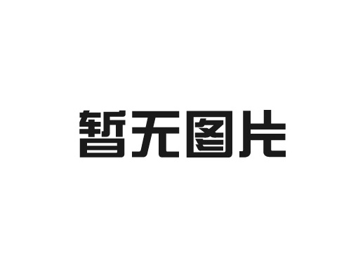 民宿設(shè)計(jì)的四大核心要素-玖景文旅